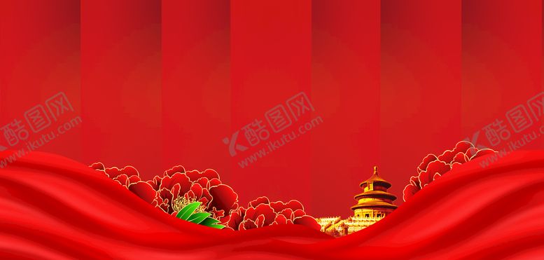 编号：50719809180756572308【酷图网】源文件下载-红色党建背景