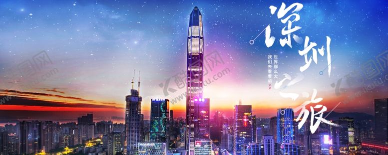 编号：34754204071608387313【酷图网】源文件下载-手机壁纸