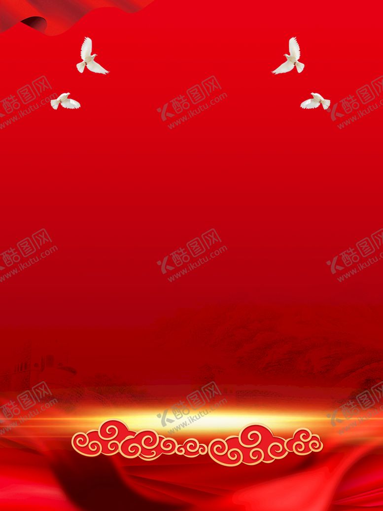 编号：61584010011138480134【酷图网】源文件下载-党建背景
