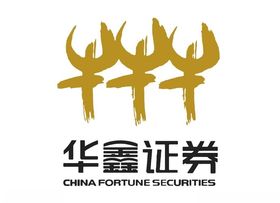 华鑫证券LOGO