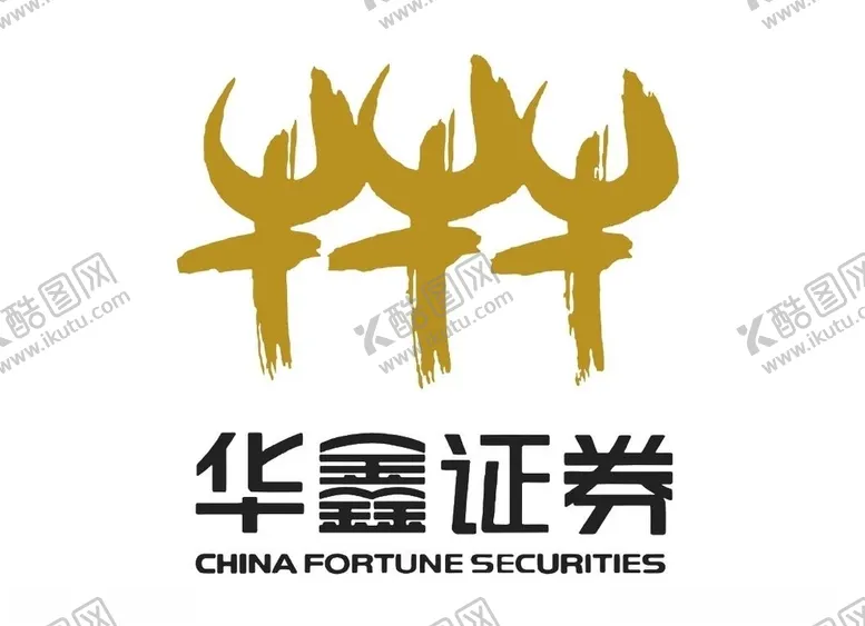 编号：86186505060342108142【酷图网】源文件下载-华鑫证券LOGO