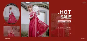 中国风服装海报