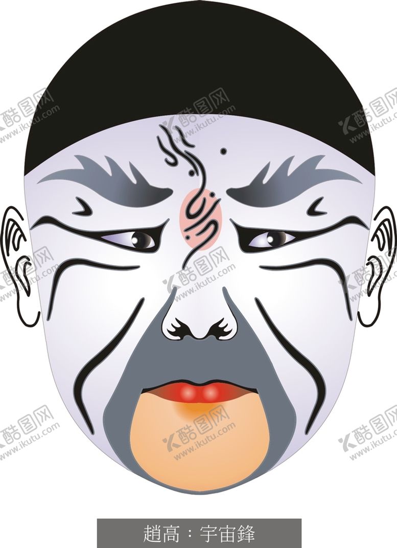编号：11582301231401558189【酷图网】源文件下载-戏剧人物脸谱         