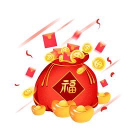 双十一双十二金币红包好礼福袋图