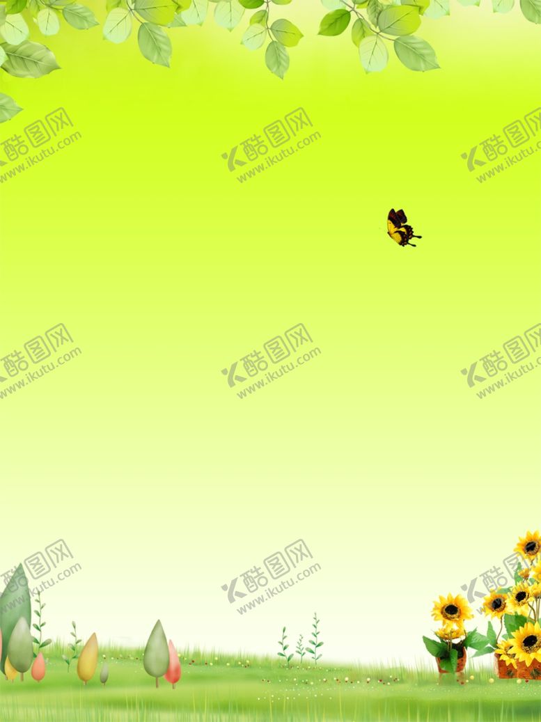 编号：84236110281521071650【酷图网】源文件下载-春天海报