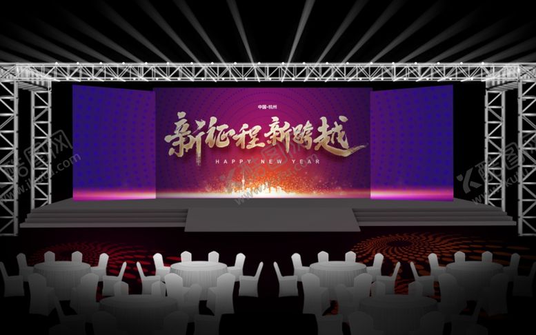 编号：59535407060237237094【酷图网】源文件下载-年会舞台背景灯光舞美效果图
