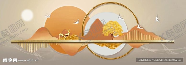 编号：91111311202008255859【酷图网】源文件下载-沙漠中的奇幻落日景观