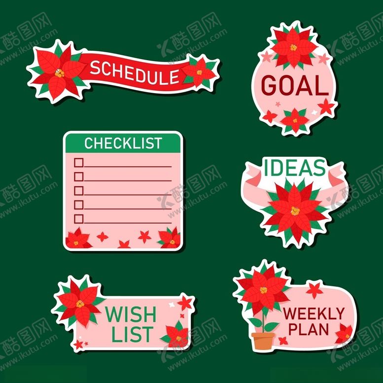 编号：37305111201144491368【酷图网】源文件下载-节日主题待办事项贴纸