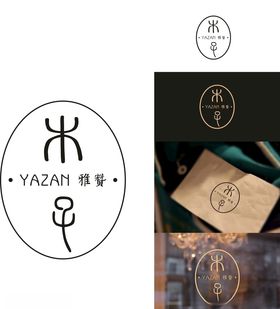 工作室LOGO图标