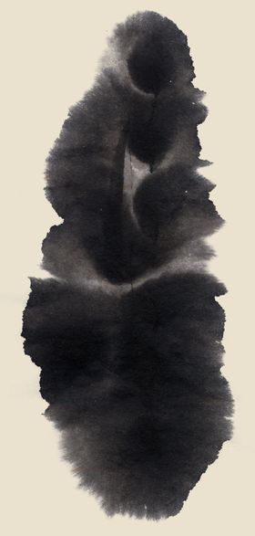 墨迹