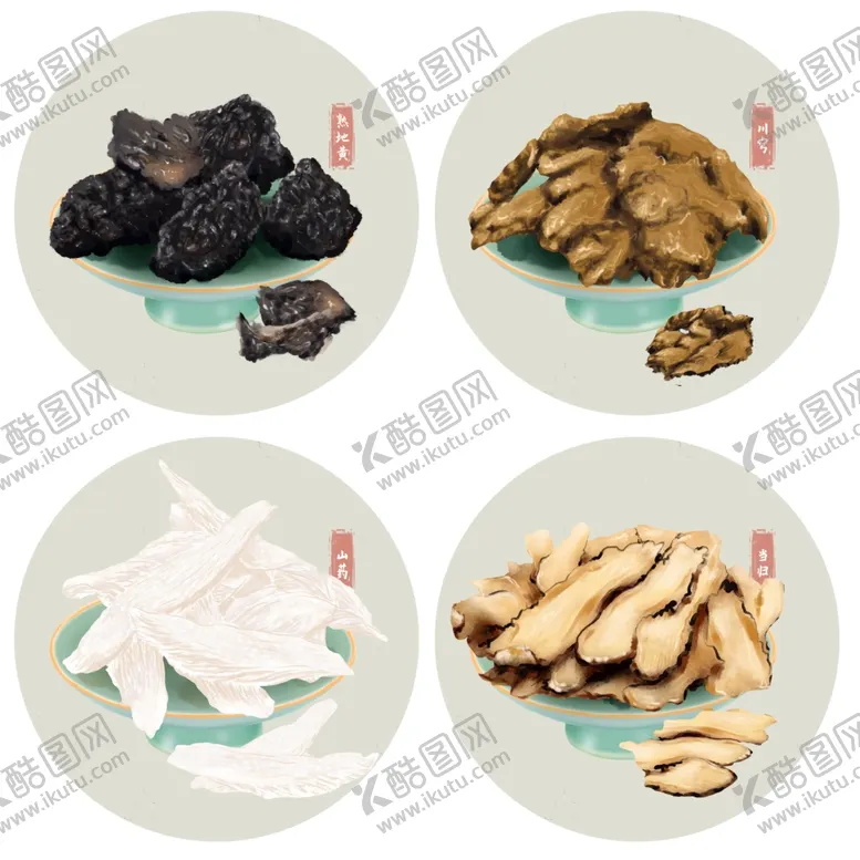 编号：69504801271403118763【酷图网】源文件下载-中药手绘插画
