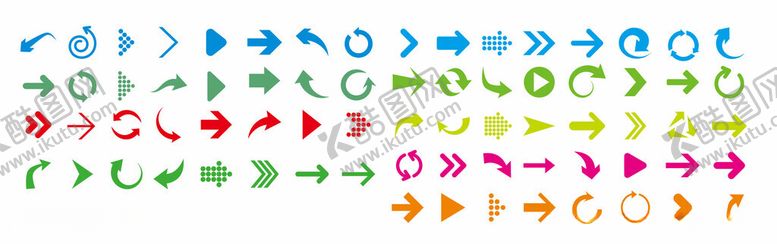 编号：17116211171738093210【酷图网】源文件下载-多彩箭头图标集合