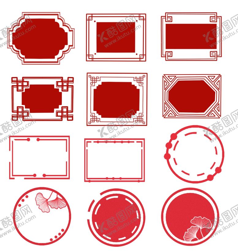 编号：84107509130345133964【酷图网】源文件下载-古典边框