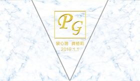 蓝色大理石婚礼背景
