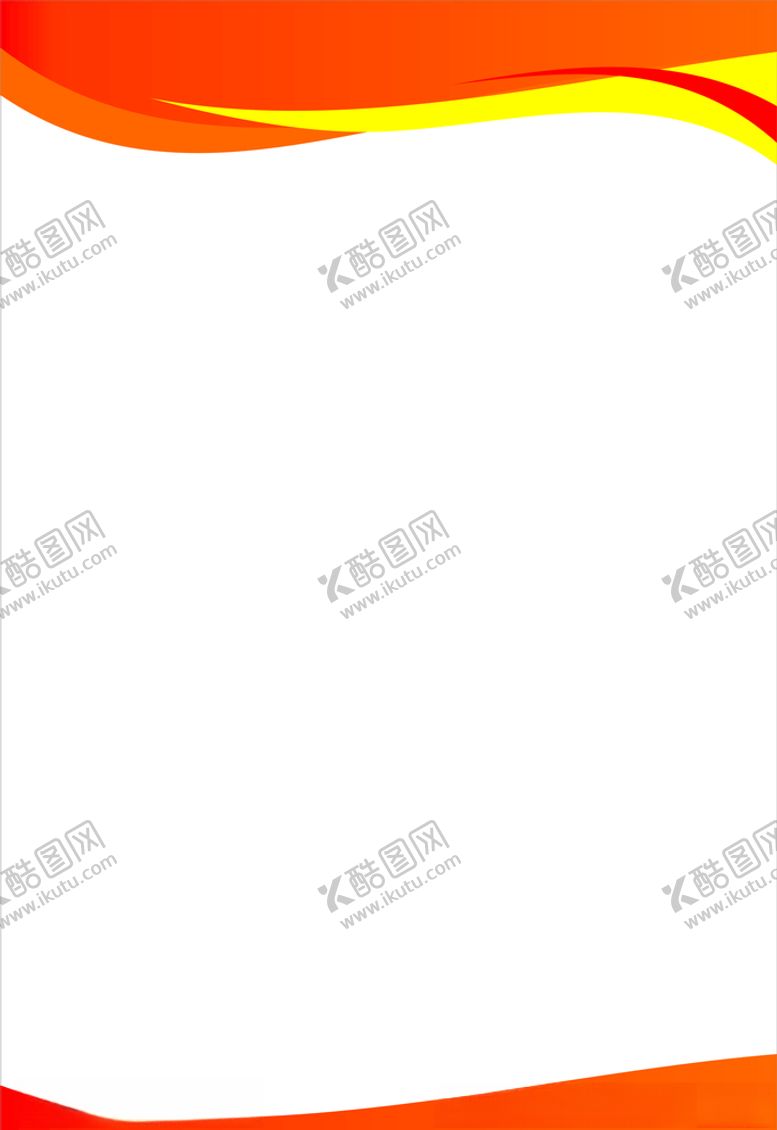 编号：19939410131624394233【酷图网】源文件下载-制度牌