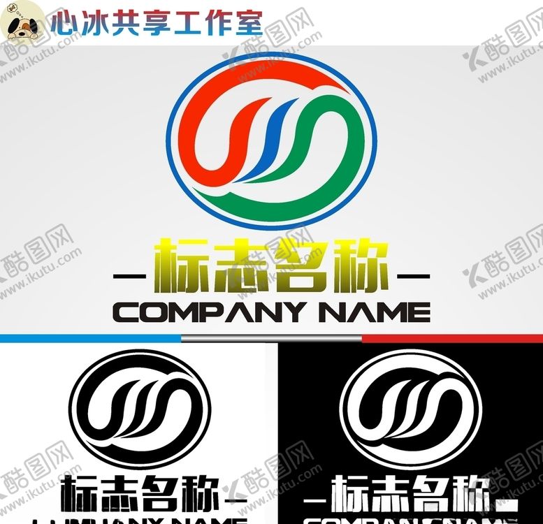 编号：41490507080925311441【酷图网】源文件下载-农业logo
