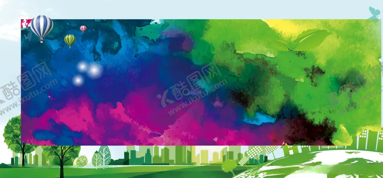 编号：69113709271329428784【酷图网】源文件下载-绿色出行