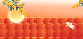 喜庆中式中秋背景