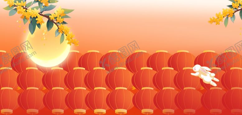 编号：45223912192154122074【酷图网】源文件下载-喜庆中式中秋背景