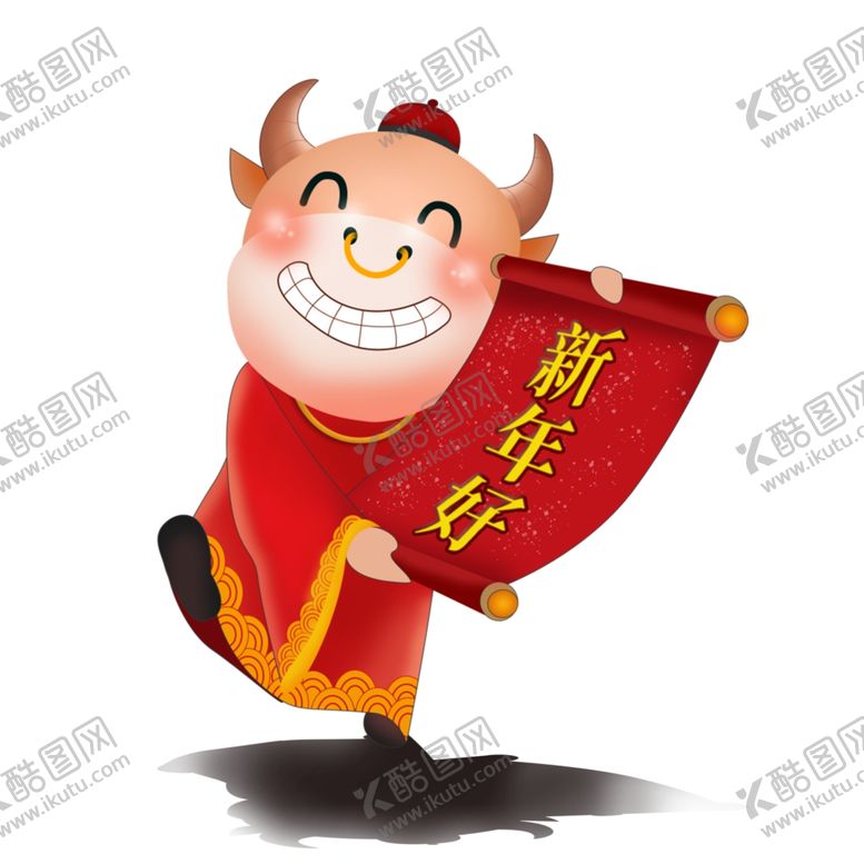 编号：29733404202028389310【酷图网】源文件下载-卡通牛