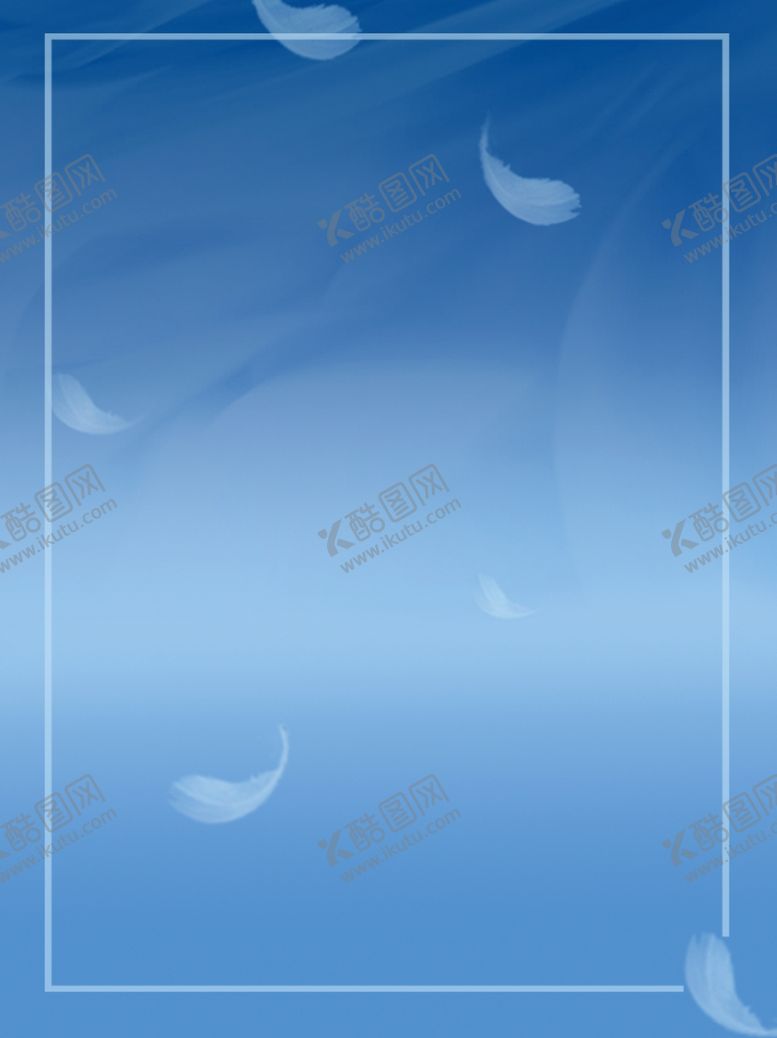 编号：92357704201728564312【酷图网】源文件下载-背景素材