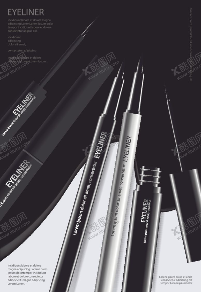 编号：37006509271358253189【酷图网】源文件下载-睫毛膏