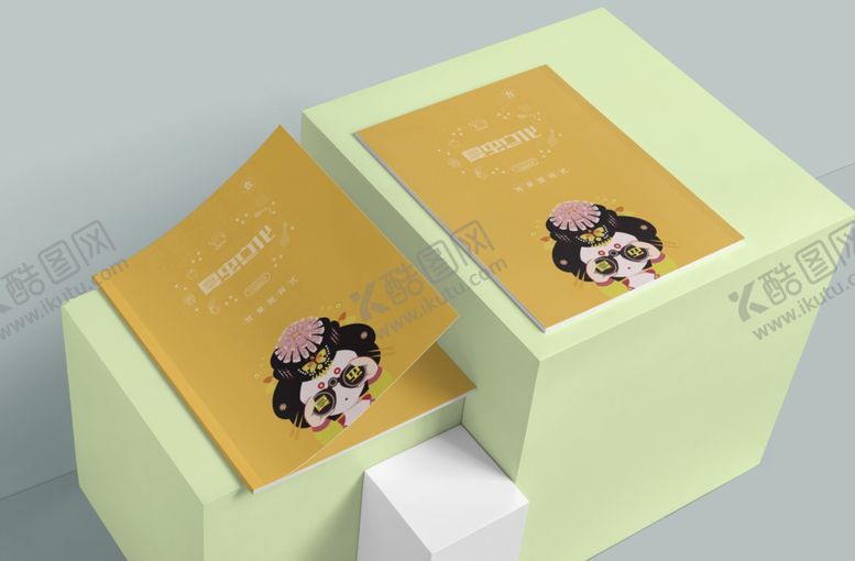 编号：98807205062144326126【酷图网】源文件下载-画册样机