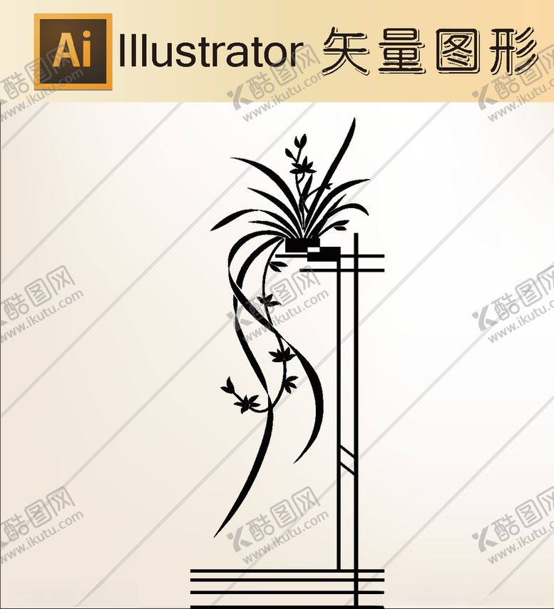 编号：62841310092146072731【酷图网】源文件下载-花草剪纸花草壁纸简洁手绘