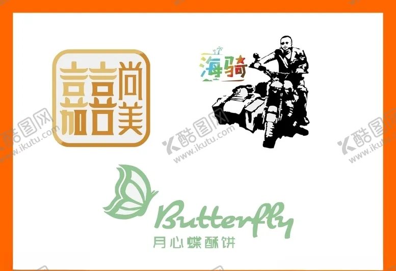 编号：60731307031157383535【酷图网】源文件下载-LOGO设计