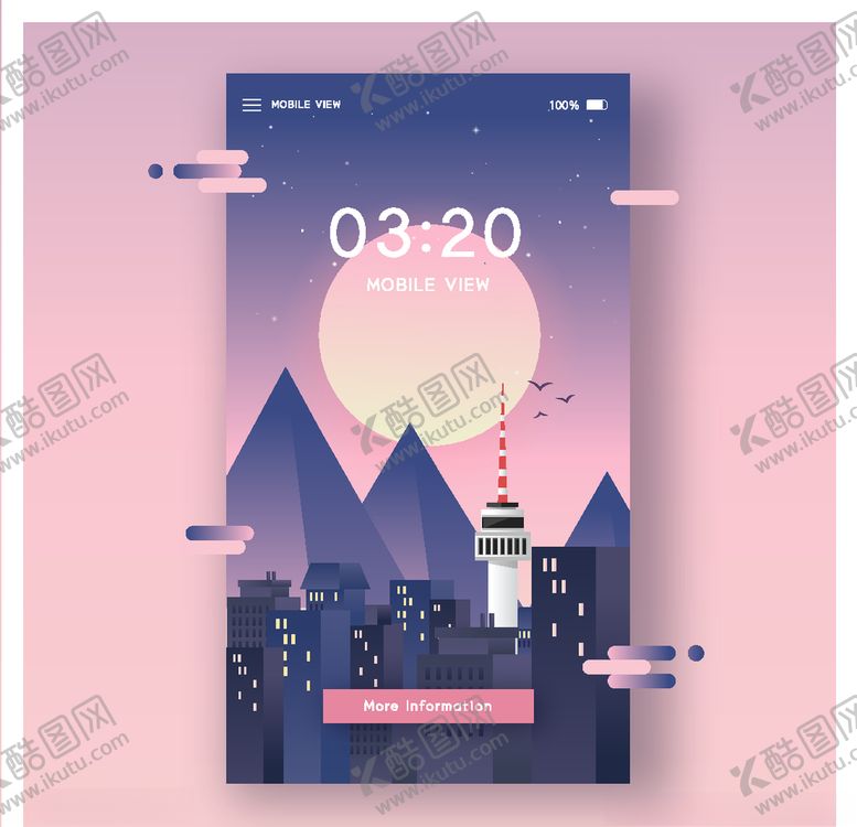 编号：82686711011210564953【酷图网】源文件下载-UI图形设计