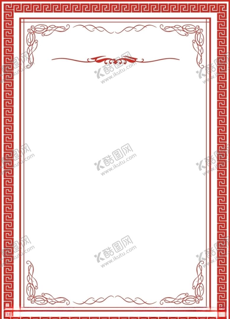 编号：49585205150655375924【酷图网】源文件下载-矢量证书底纹