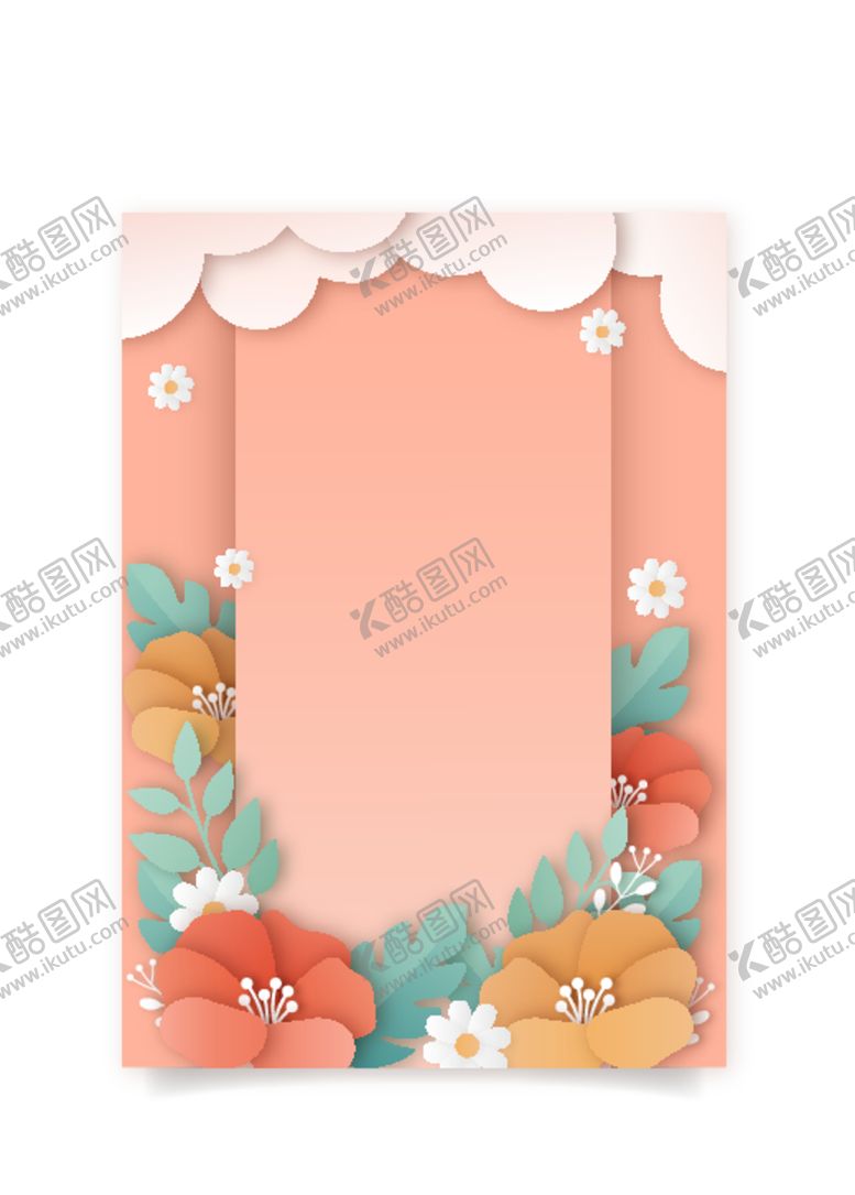 编号：77282601132301562410【酷图网】源文件下载-春天花朵背景