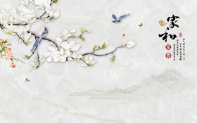 花鸟画家和富贵背景墙