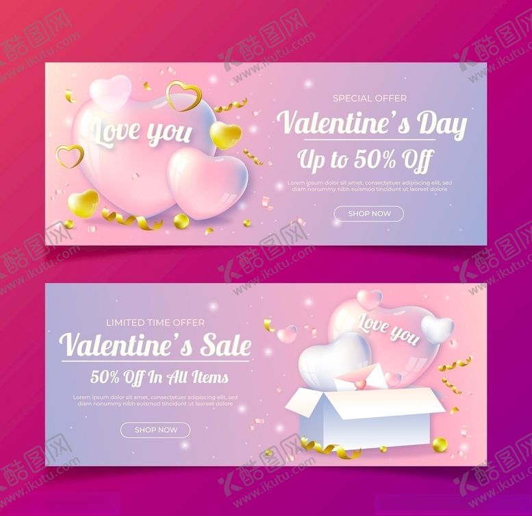 编号：62344006190956274950【酷图网】源文件下载-心形爱心婚礼