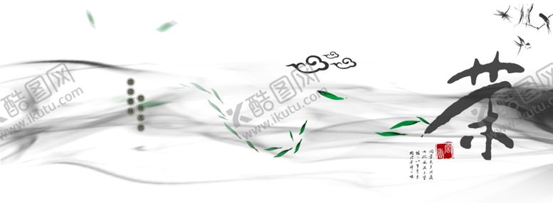 编号：95007003221253434196【酷图网】源文件下载-古典水墨