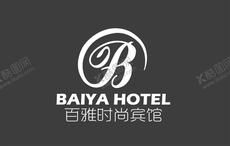 编号：65794704260503166780【酷图网】源文件下载-百雅B标志