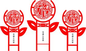 铁枫堂广州塔陈列造型