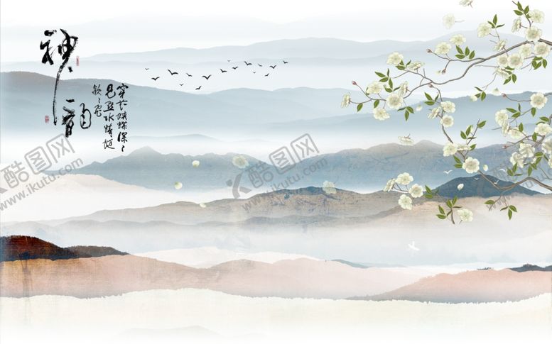 编号：98174405181823331798【酷图网】源文件下载-工笔花鸟背景墙装饰画