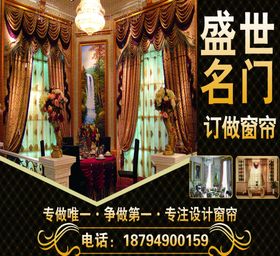 帆布袋定做