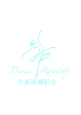 简约创意舞蹈LOGO