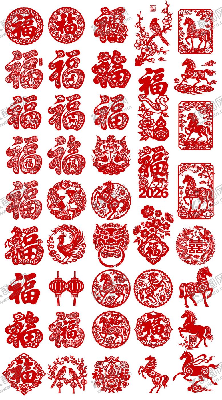 编号：53939202022043099178【酷图网】源文件下载-2026春节马年新年icon福字剪纸