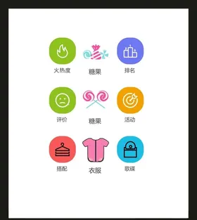 LOGO标识VI创意创意广告志创意志