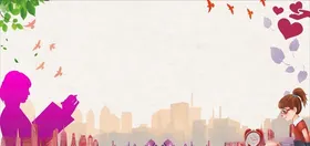 展板背景