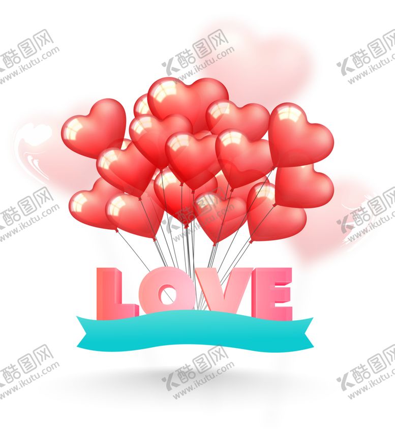 编号：49945610061118306781【酷图网】源文件下载-七夕字体