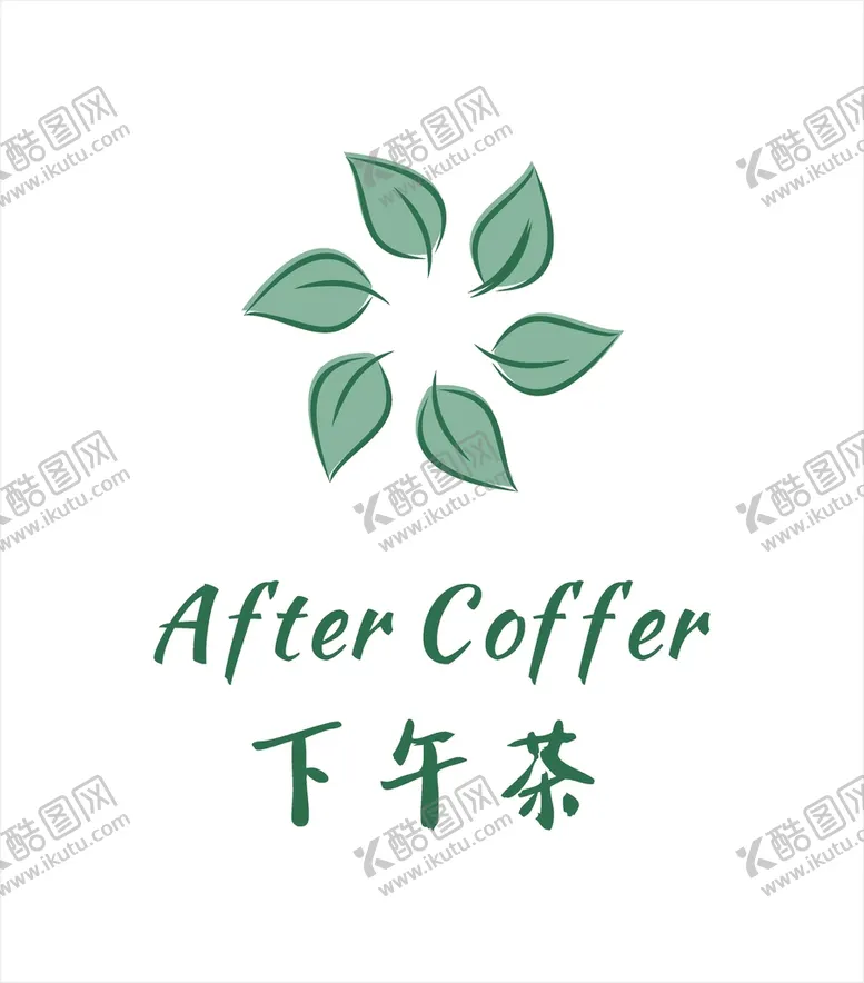 编号：67596801300705026558【酷图网】源文件下载-茶叶LOGO