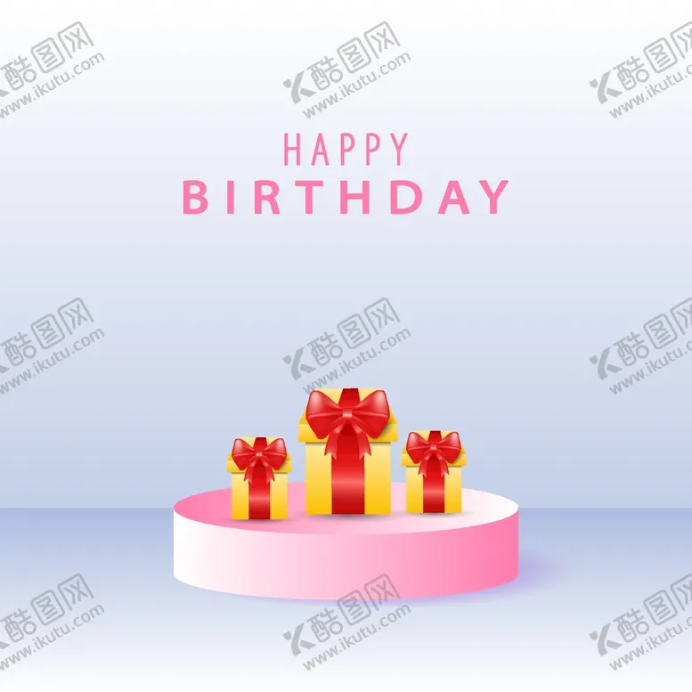 编号：82765910030512316527【酷图网】源文件下载-礼盒