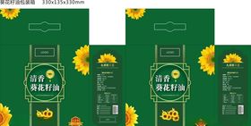 葵花籽油包装箱平面展开图