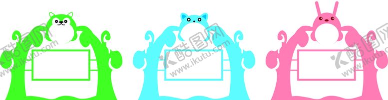 编号：98290001201303336731【酷图网】源文件下载-幼儿园橱窗
