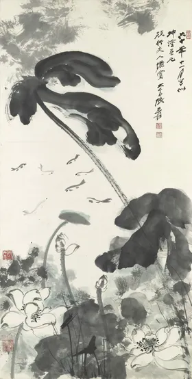 张大千国画怀古仰高山脉绘书法