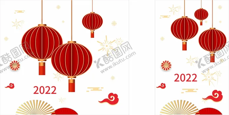 编号：99170002050713103888【酷图网】源文件下载-玻璃贴